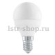 Лампа светодиодная Eglo диммируемая E14 6W 3000K матовая 11583. 