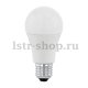 Лампа светодиодная Eglo диммируемая E27 12W 3000K матовая 11545. 