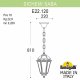 Уличный подвесной светильник Fumagalli Sichem/Saba K22.120.000.AXF1R. 