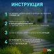 Светильник на солнечных батареях ЭРА SL-PL31. 