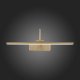 Подсветка для картин ST Luce Centiаna SL444.031.01. 