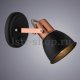 Спот Arte Lamp A1677AP-1BK. 