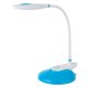 Настольная лампа ЭРА NLED-459-9W-BU. 
