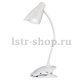 Настольная лампа (UL-00004143) Uniel TLD-560 White/LED/280Lm/5000K/Dimmer. 