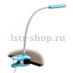 Настольная лампа (UL-00003646) Uniel TLD-554 Blue/LED/400Lm/5500K/Dimmer. 
