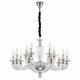 Подвесная люстра Lucia Tucci Ashanti 1255.15 clear. 