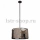 Подвесной светильник Lussole Loft LSP-9513. 
