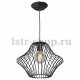 Подвесной светильник Vitaluce V4271-1/1S. 