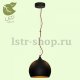 Подвесной светильник Lussole Loft GRLSN-6116-01. 