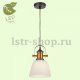 Подвесной светильник Lussole Loft GRLSP-9846. 