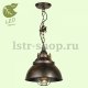 Подвесной светильник Lussole Loft GRLSP-9897. 