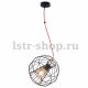 Подвесной светильник Toplight Serena TL1200H-01BK. 