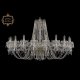 Подвесная люстра ArtClassic 11.23.20.460.Gd.Dr. 
