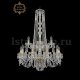 Подвесная люстра ArtClassic 11.24.10+5.220.2d.h-94.Gd.V0300. 