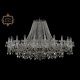 Подвесная люстра ArtClassic 11.25.24.530.Cr.Sp. 