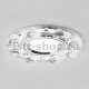 Встраиваемый светильник Ambrella light Crystal K225 CH. 