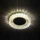 Встраиваемый светильник ЭРА LED DK LD14 SL/WH. 