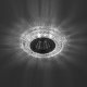 Встраиваемый светильник ЭРА LED DK LD3 SL/WH. 