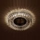 Встраиваемый светильник ЭРА LED DK LD34 SL/WH. 