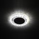 Встраиваемый светильник ЭРА LED DK LD9 SL/WH. 
