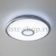 Потолочный светодиодный светильник Citilux Старлайт CL70330RGB. 