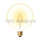 Лампа светодиодная Uniel (UL-00002358) E27 8W 2250K прозрачная LED-G125-8W/GOLDEN/E27 GLV21GO. 