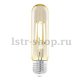 Лампа светодиодная филаментная Eglo E27 3,5W 2200К янтарь 11554. 