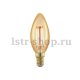 Лампа светодиодная филаментная Eglo диммируемая E14 4W 1700К золотая 11698. 