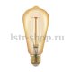 Лампа светодиодная филаментная Eglo диммируемая E27 4W 1700К золотая 11696. 