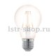 Лампа светодиодная филаментная диммируемая E27 4W 2200К прозрачная 11706. 