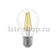 Лампа светодиодная филаментная Eglo диммируемая E27 6W 2700К прозрачная 11701. 