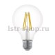 Лампа светодиодная филаментная Eglo диммируемая E27 6W 2700К прозрачная 11702. 