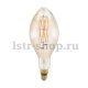 Лампа светодиодная филаментная Eglo диммируемая E27 8W 2100К янтарь 11685. 