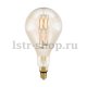 Лампа светодиодная филаментная Eglo диммируемая E27 8W 2100К янтарь 11686. 