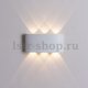 Уличный настенный светильник Arte Lamp Bosto A3722AL-2WH. 