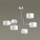 Подвесная люстра Lumion Ashley 3742/6C. 