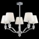 Подвесная люстра Freya Clarissa FR5020PL-05CH. 