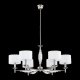 Подвесная люстра Kutek Felino FEL-ZWD-6 (N/A). 