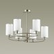 Потолочная люстра Lumion Avery 4431/6C. 