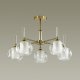 Потолочная люстра Lumion Hazel 4432/5C. 