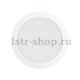 Встраиваемый светодиодный светильник Eglo Fueva-RW 97114. 