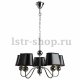 Подвесная люстра Arte Lamp Turandot A4011LM-5CC. 