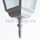 Уличный настенный светильник Arte Lamp Bremen A1012AL-1WH. 