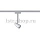 Трековая система Paulmann URail Barelli 95459. 