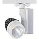 Трековый светодиодный светильник Horoz 33W 4200K серебро 018-006-0033 (HL831L). 