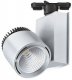 Трековый светодиодный светильник Horoz 40W 4200K серебро 018-005-0040 (HL829L). 