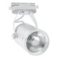 Трековый светодиодный светильник (10963) Volpe 4500K ULB-Q251 9W/NW/K White. 