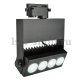 Трековый светодиодный светильник (UL-00002628) Uniel ULB-S41R-35W/NW Black. 