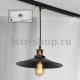 Трековый светильник однофазный Lussole LOFT Track Lights LSP-9601-TAW. 