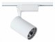 Трековый светодиодный светильник Maytoni Track TR003-1-30W3K-W. 